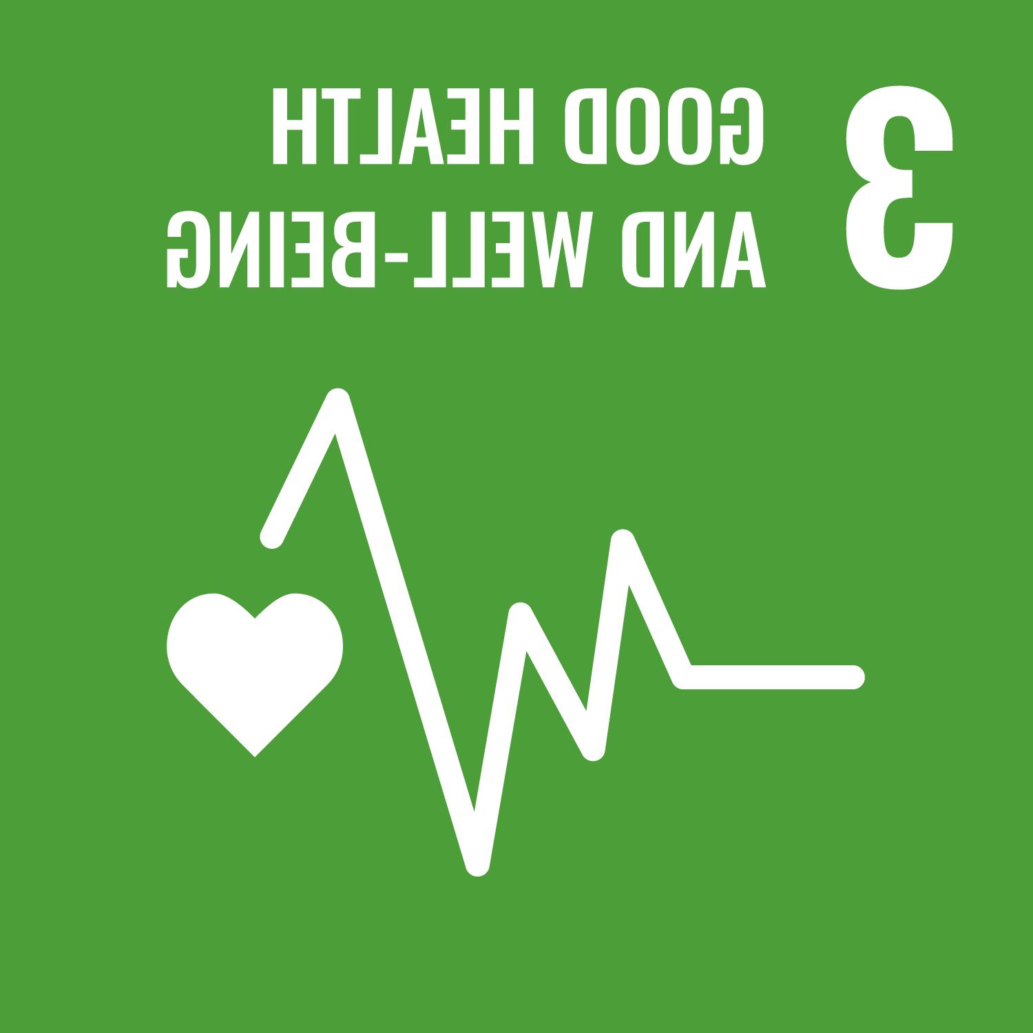 United 赌博平台's 17 Sustainable Development Goals: Goal Number 3: Good Health and Well-Being