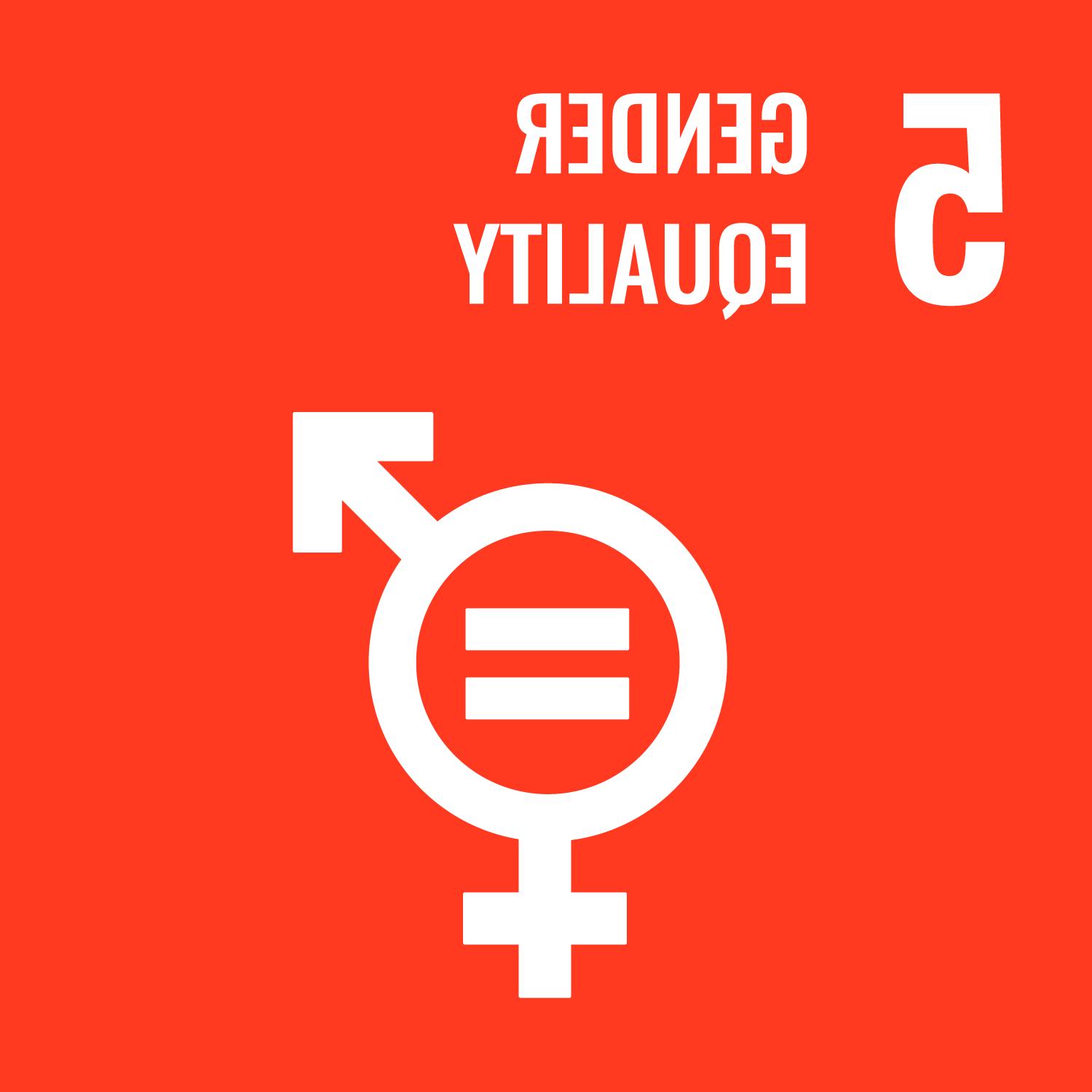 United 赌博平台's 17 Sustainable Development Goals: Goal Number 5: Gender Equality